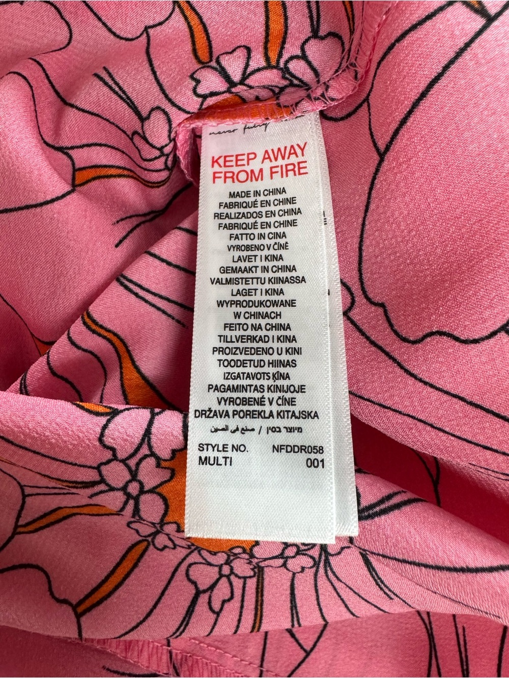 NEVER FULLY DRESSED Iris Zsa Zsa Dress Pink And Orange 4 - Picture 9 of 10